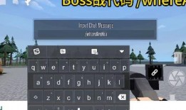 仇恨沙盒最新更新爆料,新版本爆料揭秘，激战升级，仇恨再燃！